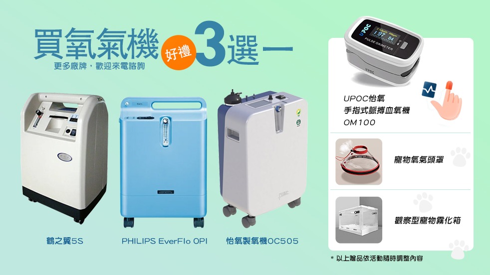 3a3e29e1b684c2c169029bed1cd2f9dd